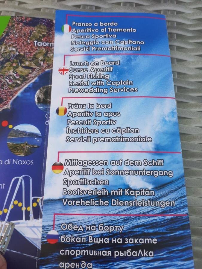 Etna Mare Lejlighed Mascali Eksteriør billede